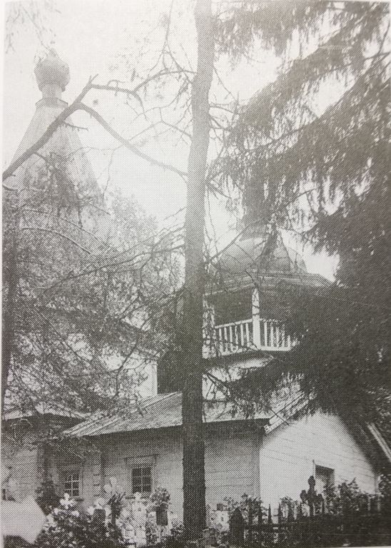 Церковь Архистратига Михаила в Пудоже. Фото Ф. И. Каликина, 1920 г. ОР НА ИИМК РАН в сборнике «Деревянное зодчество: новые материалы и открытия». Вып. 7. СПб. 2020. с. 185, архивная фотография. Церковь Михаила Архангела, Пудож (Пудожский район, Республика Карелия)
