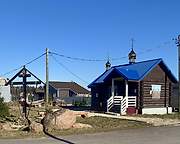 Церковь Толгской иконы Божией Матери, Храм с поклонным крестом, Трудовик, Ломоносовский район и г. Сосновый Бор, Ленинградская область