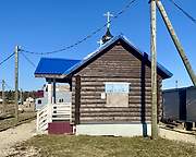 Церковь Толгской иконы Божией Матери, Западный фасад, Трудовик, Ломоносовский район и г. Сосновый Бор, Ленинградская область