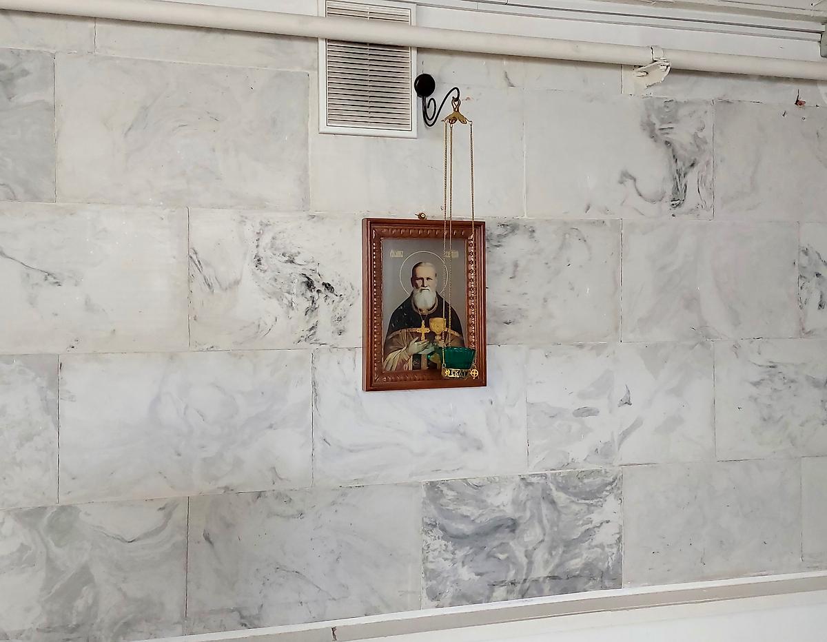 интерьер и убранство. Домовая церковь Иоанна Кронштадтского в Городском противотуберкулёзном диспансере, Московский район (Санкт-Петербург, г. Санкт-Петербург)