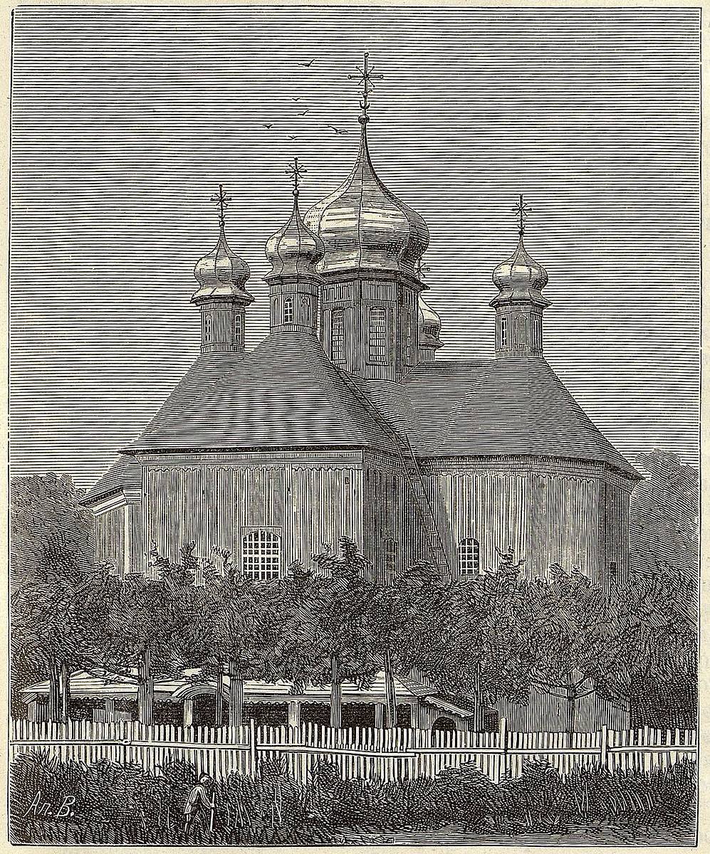 Гравюра (1883), графика. Богоявленский Кутеинский мужской монастырь. Собор Богоявления Господня, Орша (Оршанский район, Беларусь, Витебская область)