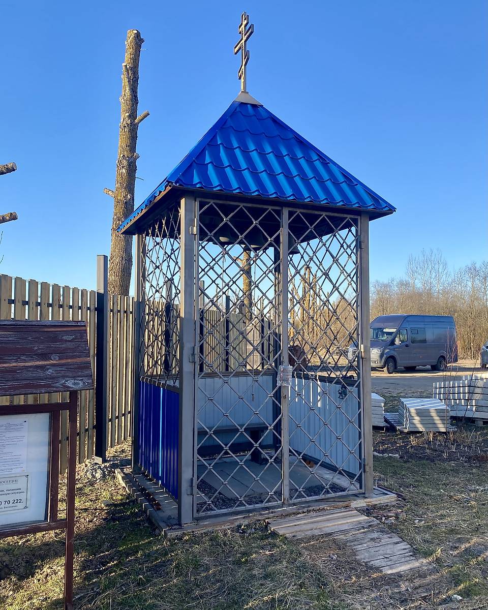 Звонница, дополнительная информация. Церковь Введения во храм Пресвятой Богородицы, Пудость (Гатчинский район, Ленинградская область)