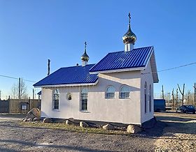 Пудость. Церковь Введения во храм Пресвятой Богородицы