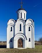 Церковь Царственных страстотерпцев, Вид с запада, Войсковицы, деревня, Гатчинский район, Ленинградская область