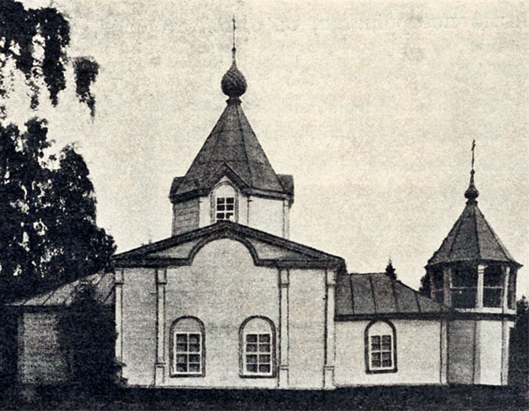 Введенская церковь в Брылеевой Пустыни. Фото нач. XX в. Фото из книги Дунаев Б.И. Деревянное зодчество северо-востока Костромской губернии. Москва, 1915., архивная фотография. Церковь Введения во храм Пресвятой Богородицы, Брылеева пустынь, урочище (Буйский район, Костромская область)