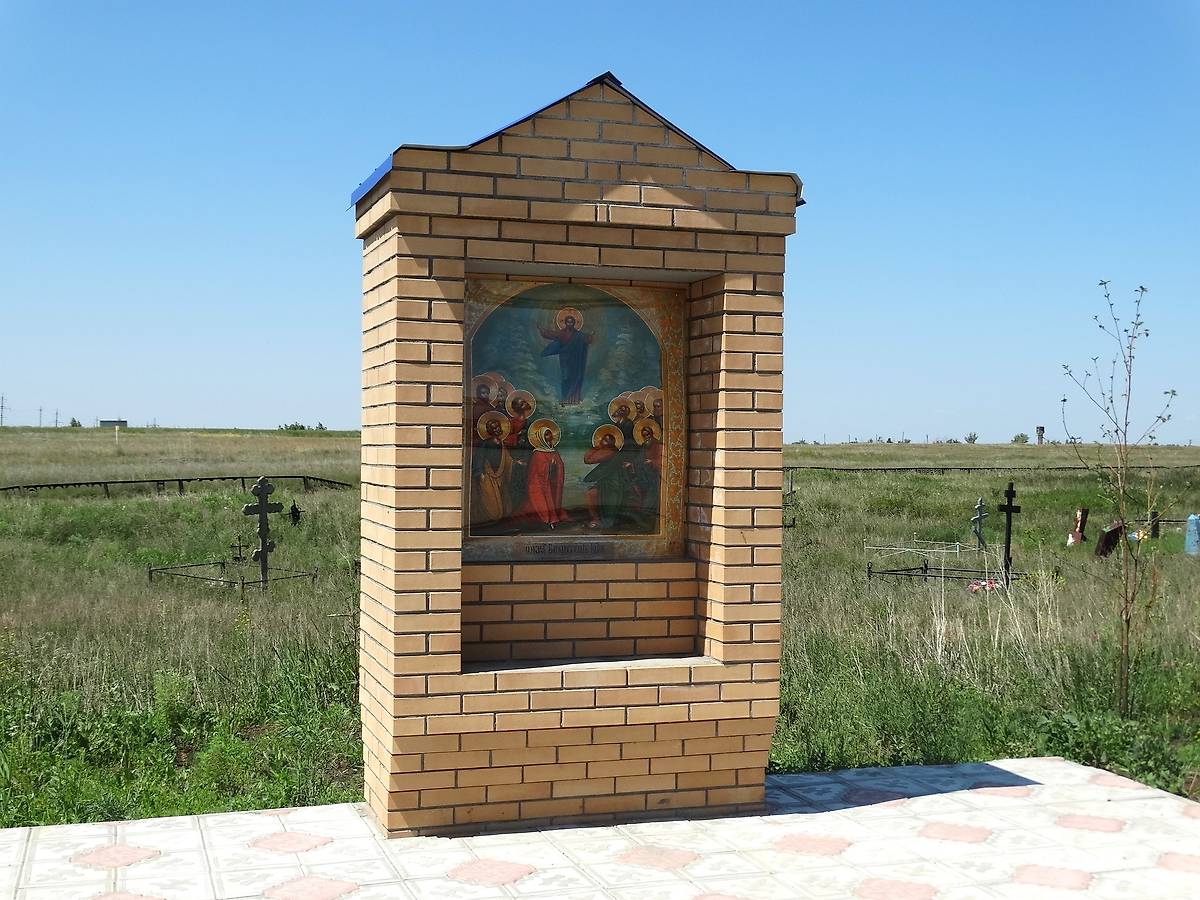 фасады. Часовня Вознесения Господня, Гай (Гайский район, Оренбургская область)