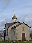 Кожевников. Ксении Петербургской, церковь