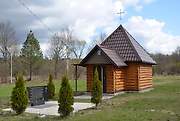 Молодьково. Неизвестная часовня