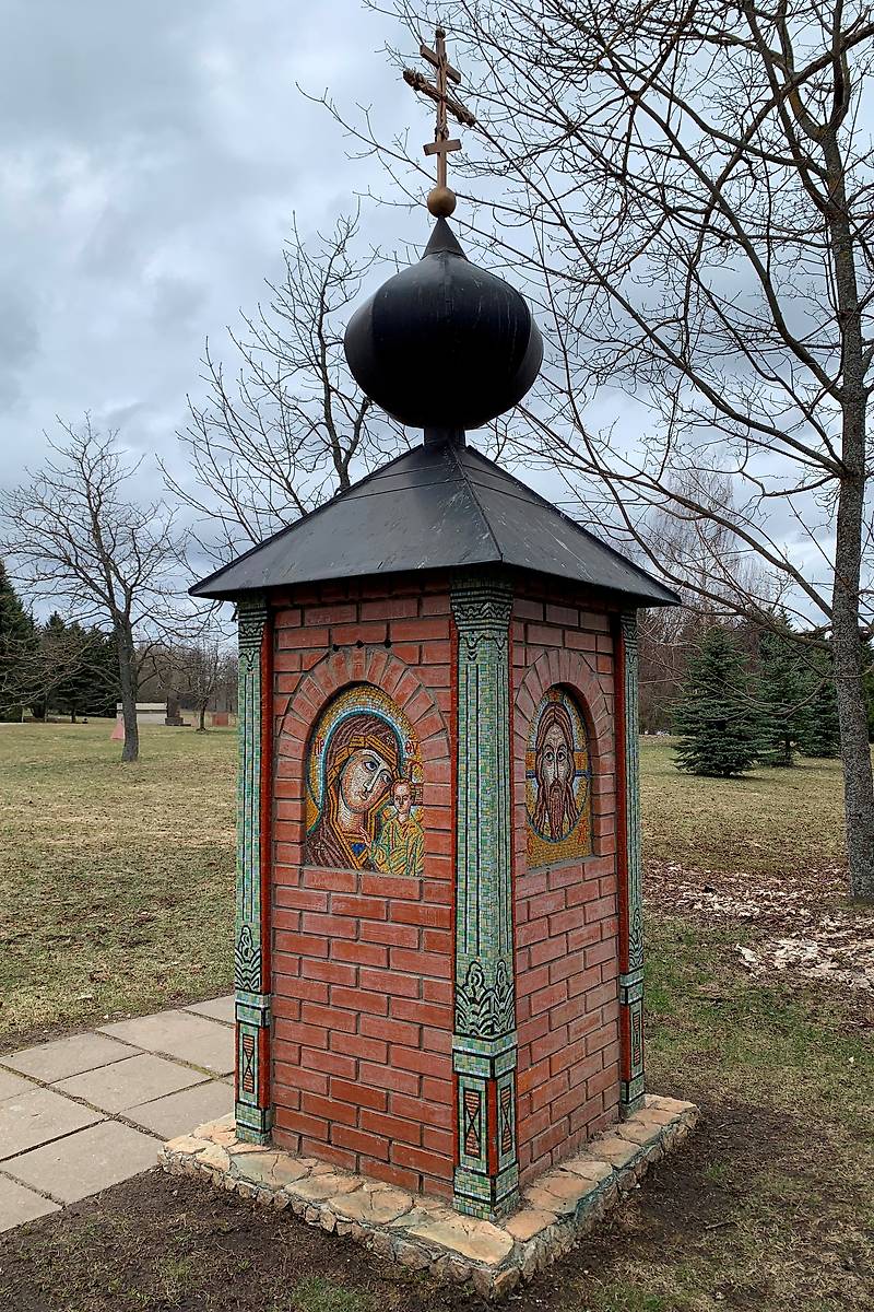 фасады. Часовня Михаила Архангела, Центр Ветеран-Русь, территория (Рузский городской округ, Московская область)