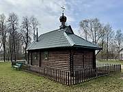 Онуфриево. Онуфрия Великого (новая), церковь