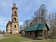 Онуфриево. Онуфрия Великого (новая), церковь