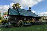 Онуфриево. Онуфрия Великого (новая), церковь