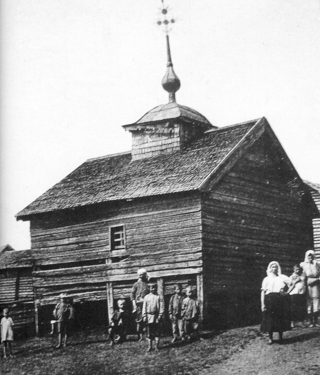 архивная фотография. Неизвестная часовня, Бор (Кадуйский район, Вологодская область)