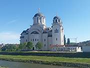 Валево. Воскресения Христова, кафедральный собор