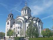 Валево. Воскресения Христова, кафедральный собор