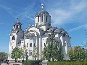 Валево. Кафедральный собор Воскресения Христова