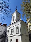 Ярославль. 