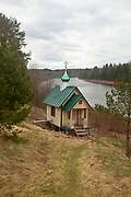 Ильинское. Неизвестная часовня