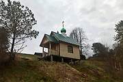 Ильинское. Неизвестная часовня