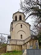 Кутаиси. Монастырь Мцване Квавила. Колокольня