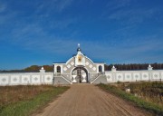 Иоанно-Богословский Савво-Крыпецкий мужской монастырь. Часовня Иоанна Богослова в Святых вратах-Крыпецкое-Псковский район-Псковская область-Юрий Булкин