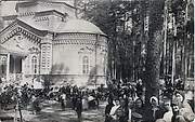 Паника, источник. Иоанна Предтечи, церковь
