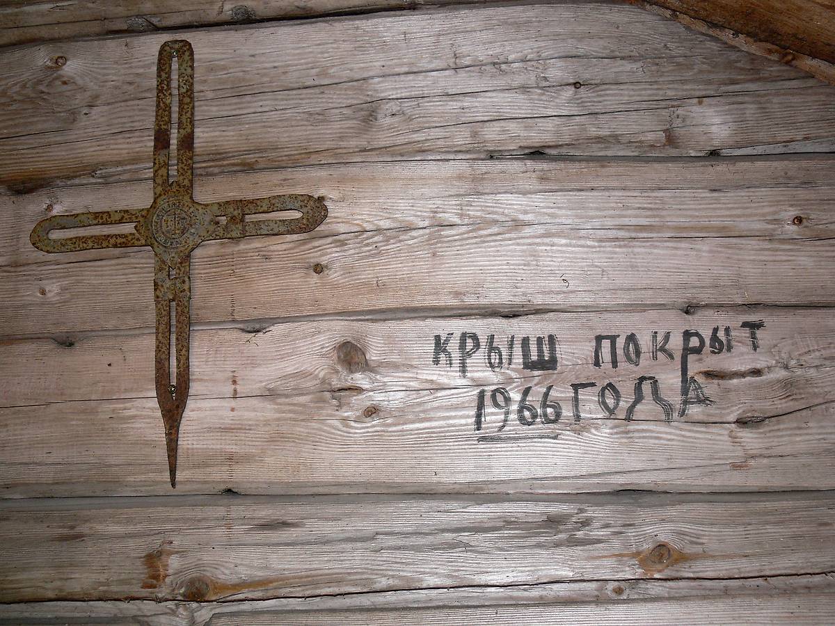 дополнительная информация. Часовня Анастасии Римляныни, Петровск (Печорский район, Псковская область)