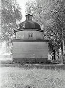 Климшино. Георгия Победоносца, часовня