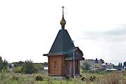 Шербакуль. 