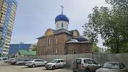Самара. Владимирской иконы Божией Матери в Приволжском микрорайоне, церковь