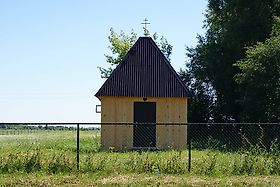 Каверино. Часовня Казанской иконы Божией Матери