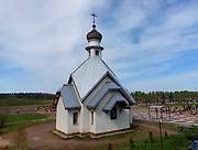 Колпино. Серафима Саровского на Новом Колпинском кладбище, часовня