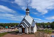 Серафима Саровского на Новом Колпинском кладбище, часовня