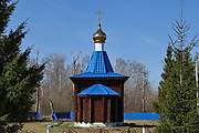 Зимино. 
