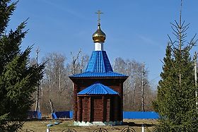 Зимино. Церковь иконы Божией Матери "Неупиваемая Чаша"