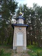 Аксаковщина. Небесных Сил бесплотных, часовня