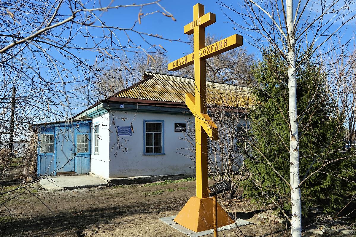 общий вид в ландшафте. Матроны Московской, молитвенная комната, Желанное (Одесский район, Омская область)
