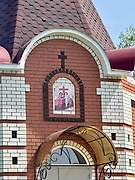 Виткулово. Часовня на месте церкви Воздвижения Креста Господня