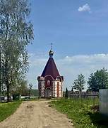 Виткулово. Часовня на месте церкви Воздвижения Креста Господня