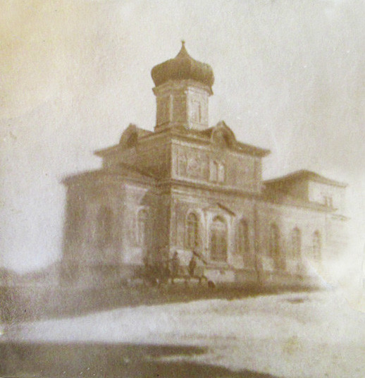архивная фотография. Церковь Николая Чудотворца, Кошелёвка (Карсунский район, Ульяновская область)