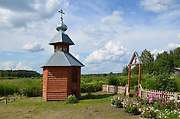 Дубровка. Неизвестная надкладезная часовня