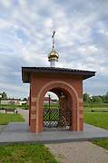 Часовня Всех Святых, Вид с юга, Барятино, Барятинский район, Калужская область