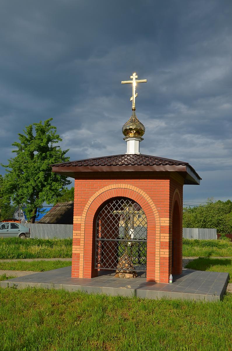 Вид с востока, фасады. Часовня Всех Святых, Барятино (Барятинский район, Калужская область)