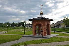 Барятино. Часовня Всех Святых