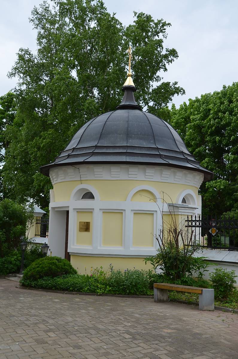 фасады. Часовня Ларисы Готфской, Мосальск (Мосальский район, Калужская область)