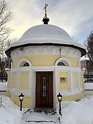 Мосальск. Ларисы Готфской, часовня