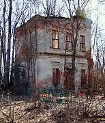 Горки, урочище. Николая Чудотворца, церковь