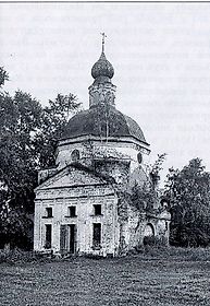 Борисково. Церковь Благовещения Пресвятой Богородицы