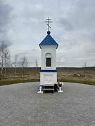 Часовенный столб, Богородск, Богородский район, Нижегородская область