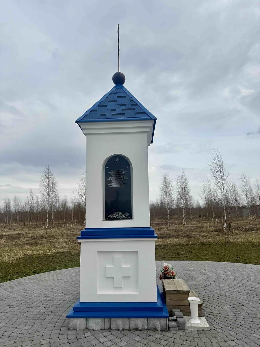 фасады. Часовенный столб, Богородск (Богородский район, Нижегородская область)